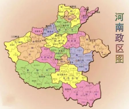 河南省地图