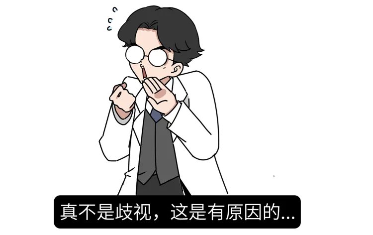 为什么男人更喜欢漂亮的女人?科学解释:“好色”不是男人的错