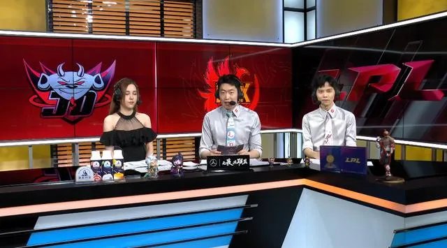 如何评价爱萝莉在2020 LPL半决赛JDG vs FPX第一场的解说水平?