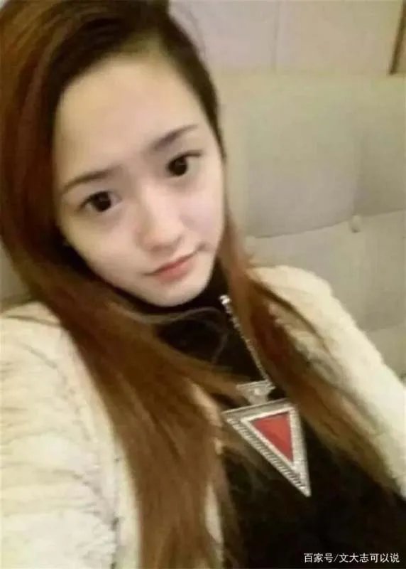 她被称为“最美通缉犯”,曾是班花,为何最后放弃上市公司工作?