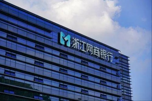 网商银行是什么意思？