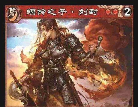 螟蛉之子是什么意思,有什么典故