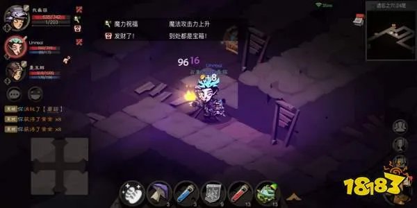 贪婪洞窟2怎么升级？快速升级攻略[多图]