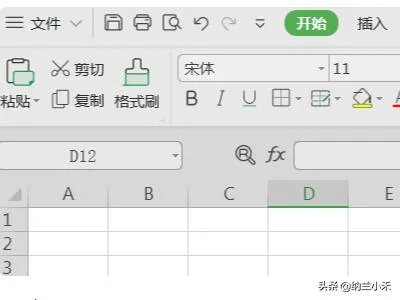 et文件怎么打开?