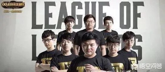 S8全球总决赛中最惨的五个队伍诞生,网友调侃“第一已经自闭了”,你怎么看?