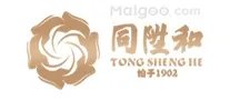 老北京布鞋哪个牌子好 布鞋什么牌子好【布鞋品牌】