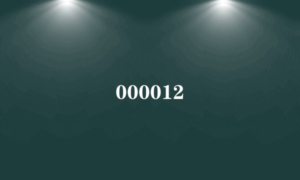 000012