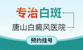 曼氏手术
