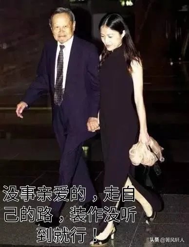 翁帆为何会嫁给杨振宁?