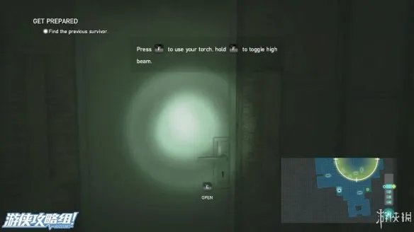 《僵尸U》游戏评测:创意独特,效果感人