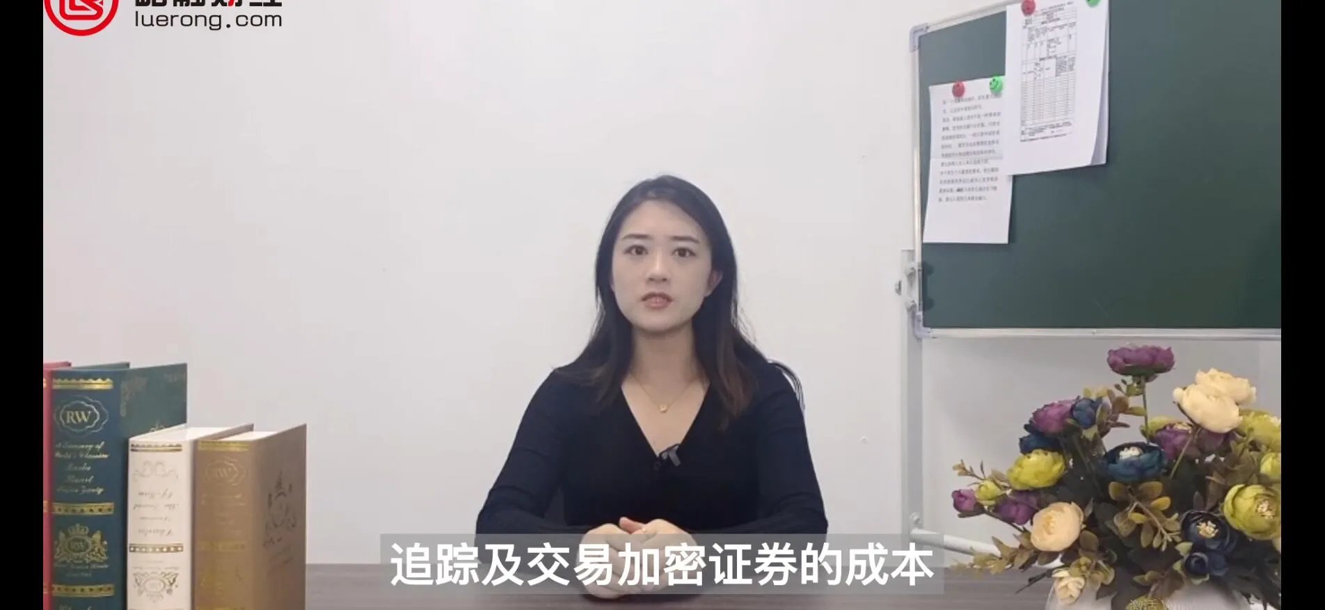 区块链是什么