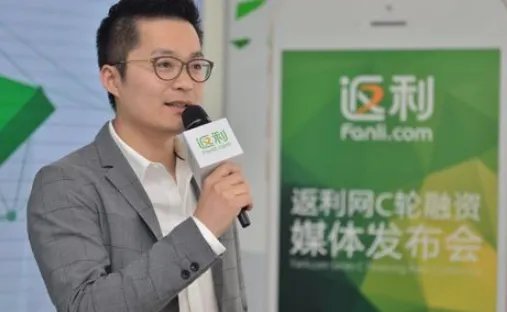 淘宝返利网哪个最好?