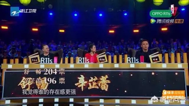 舒畅整容了吗?