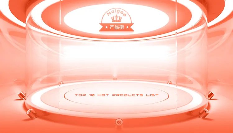 2023十大热门雅诗兰黛面霜排行榜 雅诗兰黛面霜哪款好【TOP榜】
