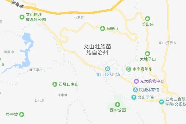 云南文山壮族苗族自治州的文山是市还是县?