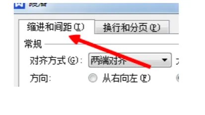 word图片不显示怎么回事