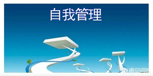 取消文理分科后的高中生活是怎样的?