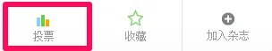 红烛教鞭怎么用