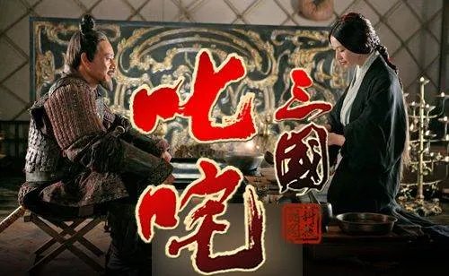 叱咤903的口号