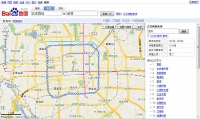 目前国内哪个导航软件比较准确,如百度地图,高德地图?