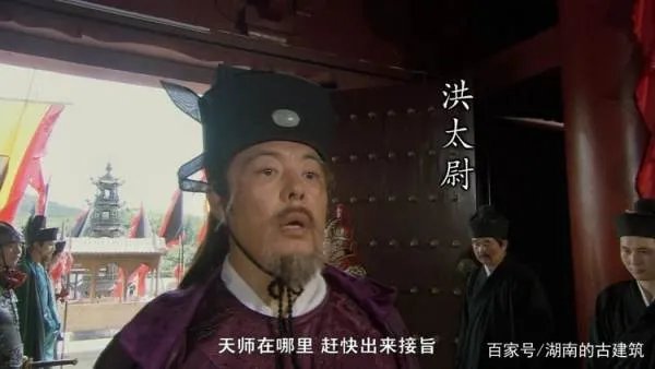 晁盖是因为绰号才不在108将之列的吗?