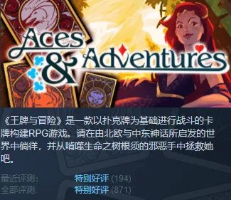热门桌游RPG游戏大全 有哪些热门的桌游RPG游戏