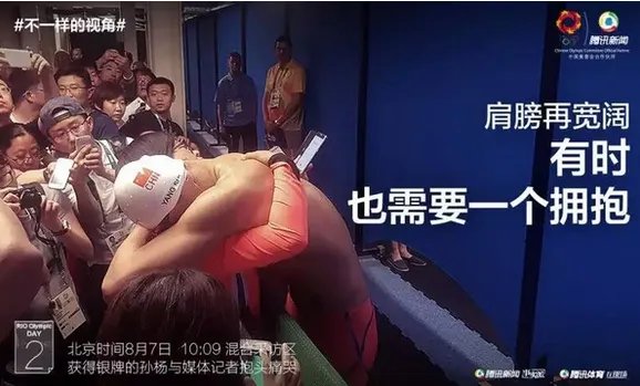 澳大利亚霍顿的现状