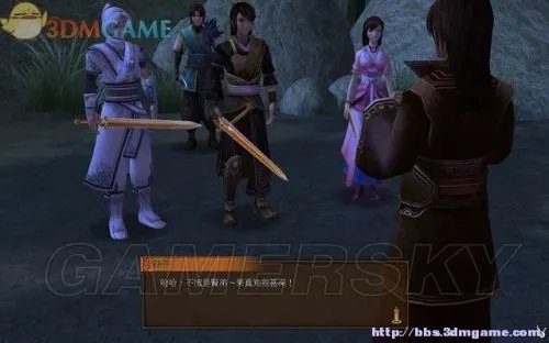 《轩辕剑外传:云之遥》全道具、全剧情图文攻略