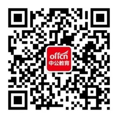 国家公务员考试专业分类目录(专科|本科|研究生) _国考专业目录