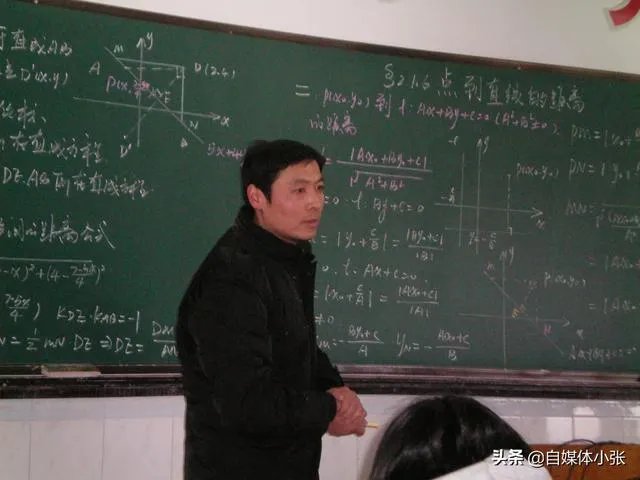 关于教育,你是为教而学?还是为学而教?
