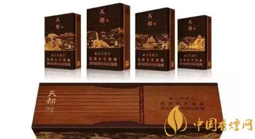 黄山天都多少钱一包 黄山(天都)香烟价格表图