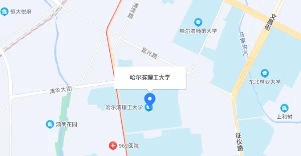 哈尔滨理工大学地址