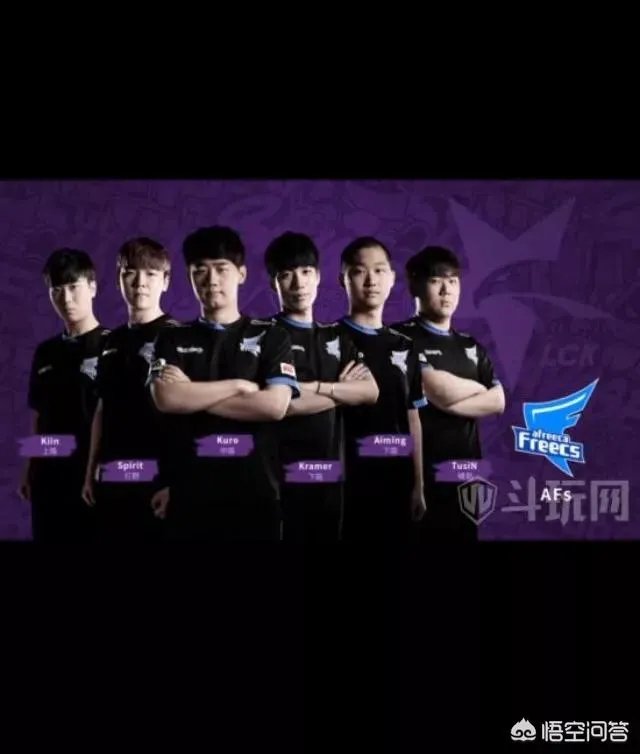 S8全球总决赛中最惨的五个队伍诞生,网友调侃“第一已经自闭了”,你怎么看?