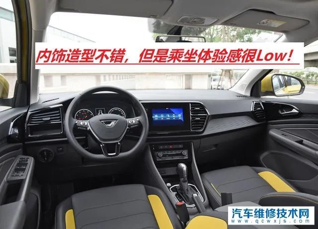 捷达suv新款vs5怎么样?,捷达suv新款vs5口碑怎么样