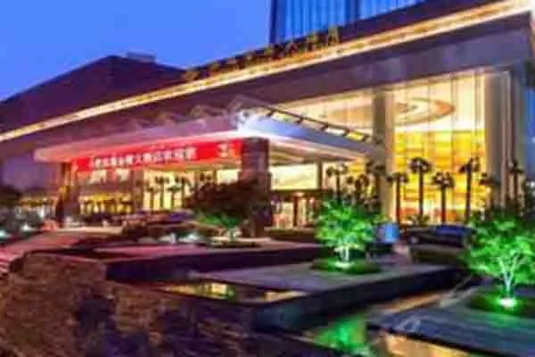 合肥十大顶级酒店：去当地游玩出差一定不可错过的酒店