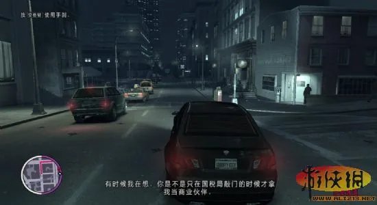 《侠盗猎车手4:自由城之章》完整汉化版发布