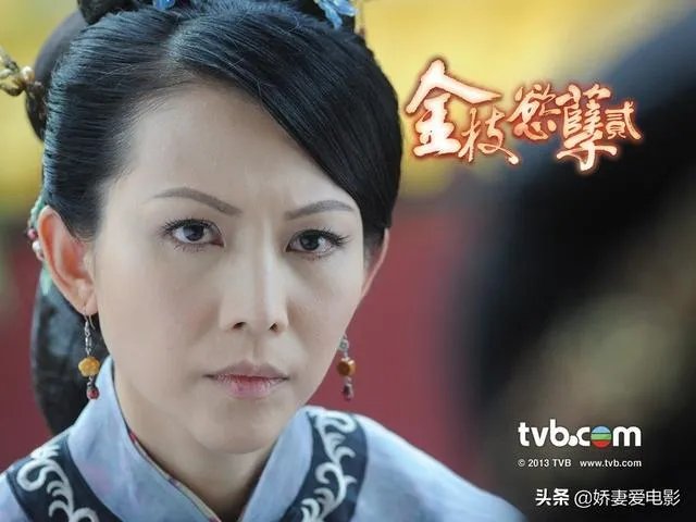 TVB剧《金枝欲孽2》和第一部的故事有哪些必然的联系?