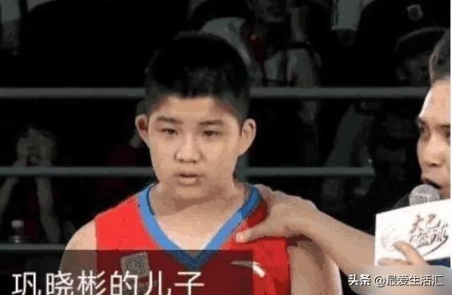 练球2年进入国家队,巩晓彬的天赋有得到传承吗?他的儿子现状如何?
