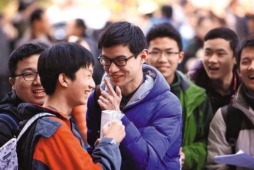 自主招生怎么报名?需要什么条件?