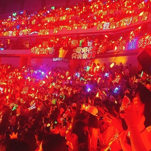 TFBOYS四周年怎么了?