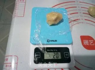 五仁月饼