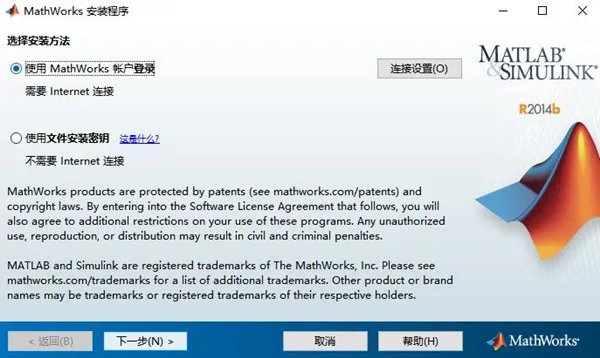 matlab最新版本