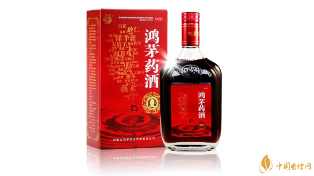 鸿茅药酒多少钱一瓶500ml和价格