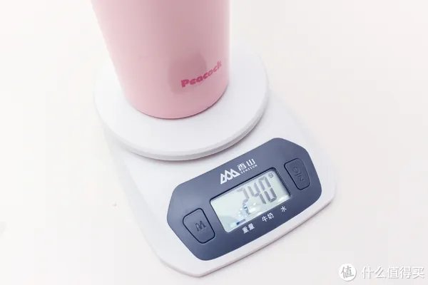 保温杯