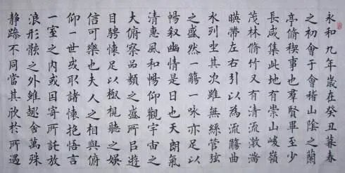 华文楷体与楷体,还有GB2312什么区别