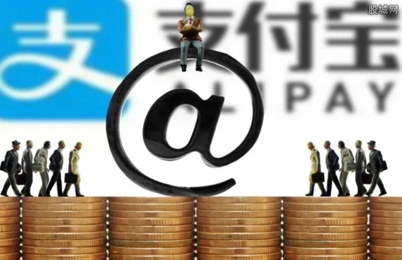 支付宝提现怎么收费 最新支付宝收费标准一览