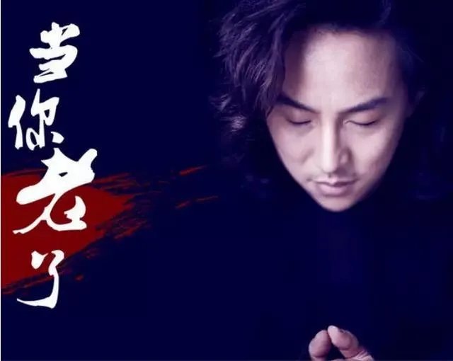 什么叫民谣歌曲?