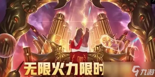 《lol》无限火力盖伦出装 无限火力盖伦一刀流怎么出装