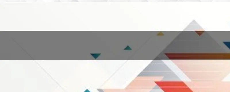 成都双流哪个洗浴中心有名？