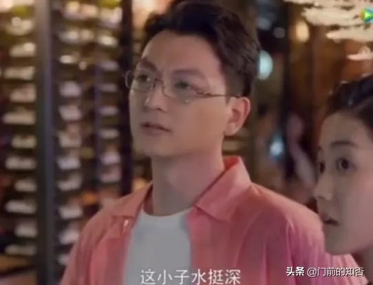《安家》里季明亮这个角色是不是很有问题?为什么985评价他“水很深”?
